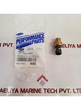 原装供应开利 transicold op12da040 传感器