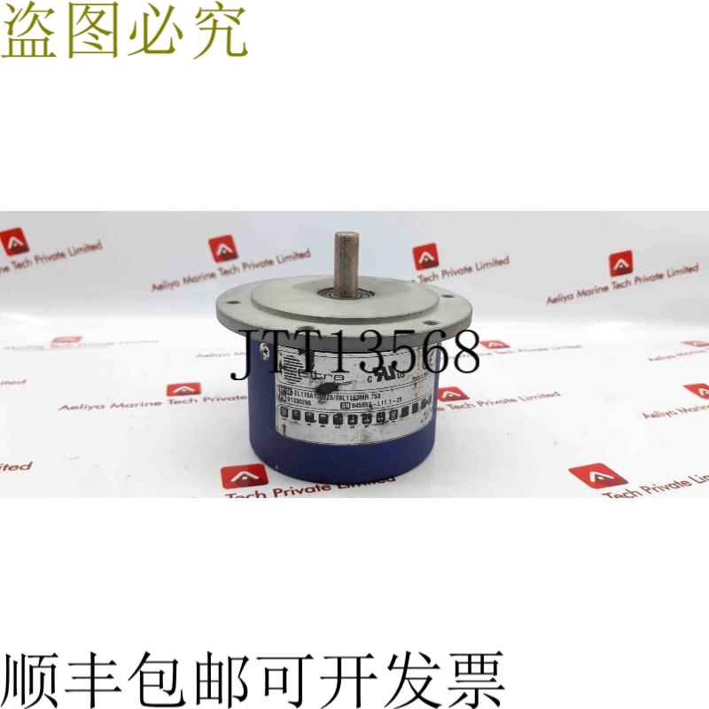 原装供应Eltra El115A1000Z5/28L11S3MR.753 旋转式编码器 913302