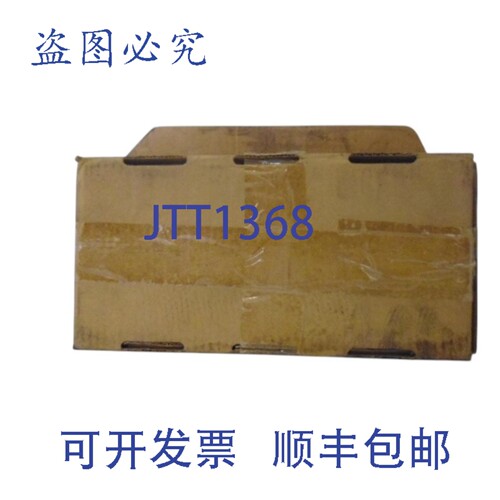 原装供应SBHS-1 称重传感器 UNMP