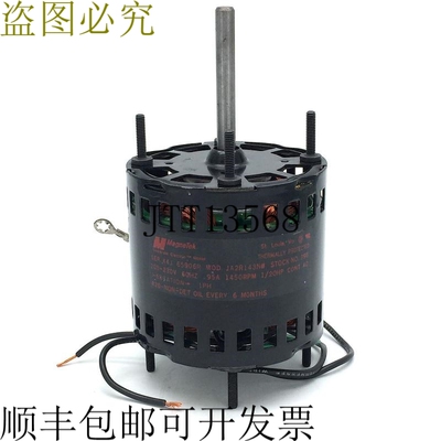 MagneTek JA2R143N 电动机 1/20 1450RPM 208-230V 0.95A 1PH 60H