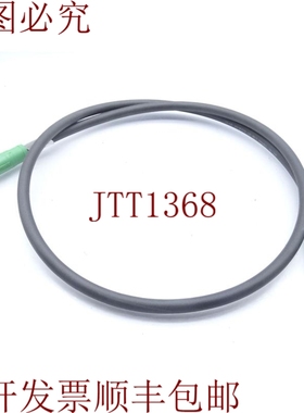 原装供应PHOENIX CONTACT 帽 SAC-12P-MS/ 1.0-35T/FS SH SCO