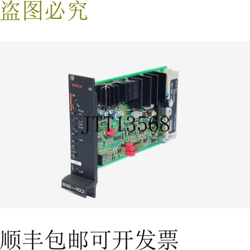联系方式 0 811 405 120 阀门阀门卡 WV60-RGC2