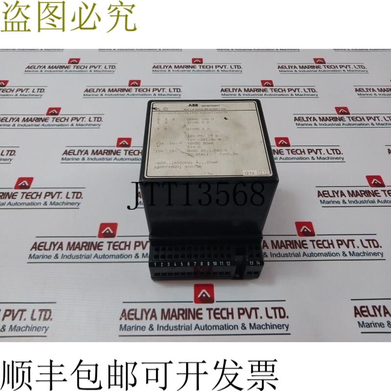 原装供应   GTU0287F2U05E4M9K90A04T1H32Z9 开关交流100V