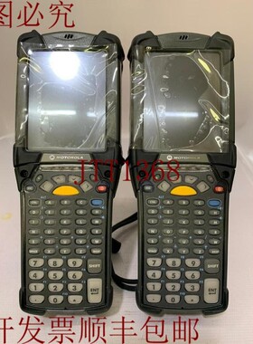 原装供应1/条码扫描器/MC9190/MC9190-G90SWEQA6WR