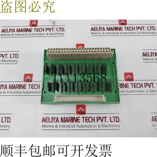 原装供应Jani Electro ATB16 电路模块 SERV.1108 JP0145