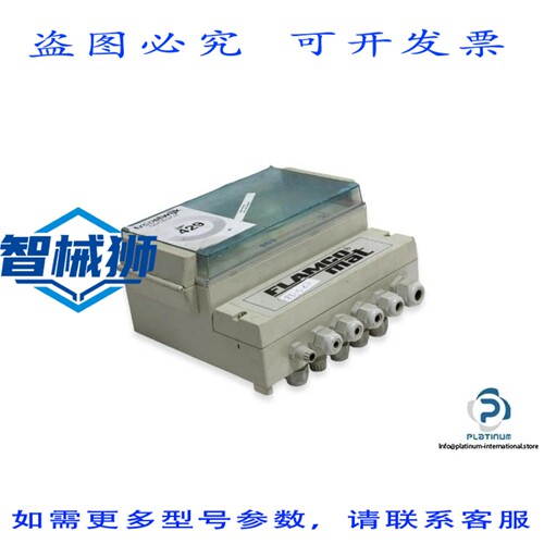 原装供应 FLAMCO SDS 控制面板/显示器SDS