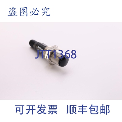 原装供应TELCO SMT8000MGJ SMT 8000 MGJ
