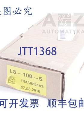 原装供应TDK LAMBDA TDK-LAMBDA LS-100-5 RMA029193 LS100-5 LS1