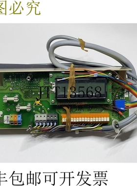 Sigrist Sirel 油卫 ex M 114615 电子产品