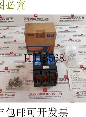 原装供应Terasaki Xs225ns 支架 125A 3 极 200-480v