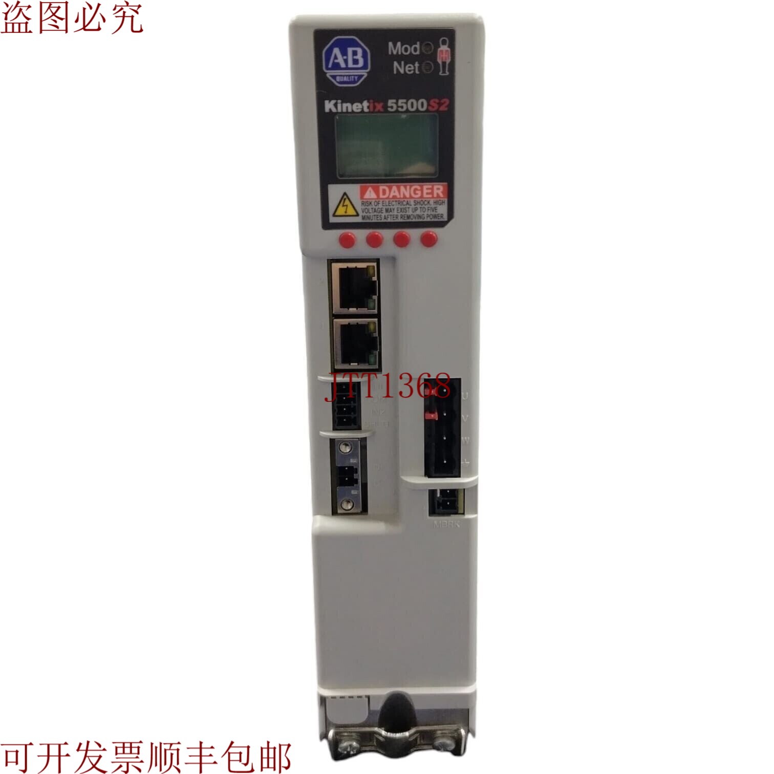 原装供应AB 2198-H015-ERS2 KINETIX 5500S2 服务器 -