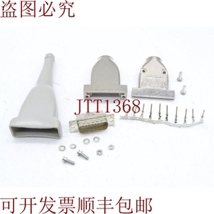 CORP BLACK FA550 供应你不需要去 原装