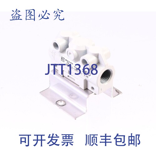 原装供应 VM130-F01-34BA-Q1U00006