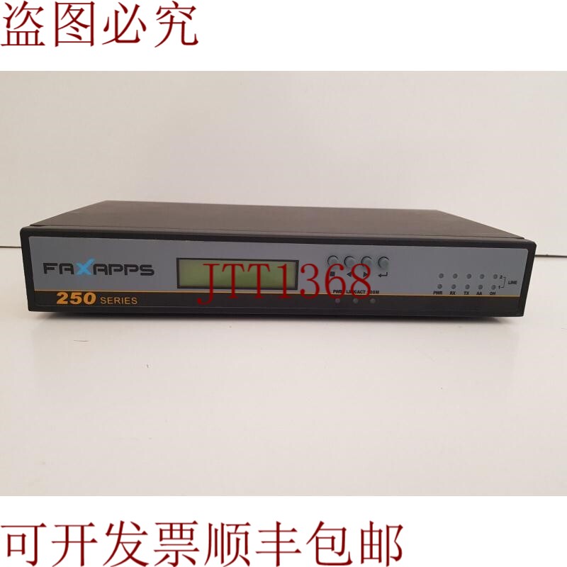 原装供应FAXAPPS 250 系列 , FAXapps 250S 传真服务器