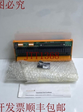 原装供应威德穆勒 RSM32F 24VDC O/P CAT:7923440000 输出模块