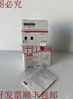 原装供应   SD/S 2.16.1 执行器调光开关 2G110079R0011