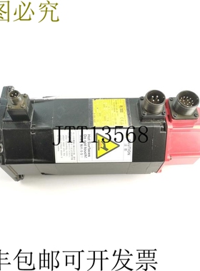 FANUC A06B-0128-B177 / B-65142E 伺服电机 12 个月