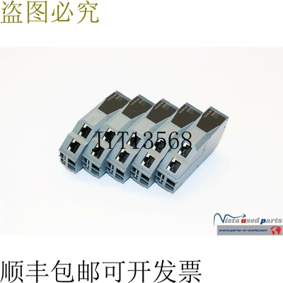 1x 贝加莱自动化 X20HB2885