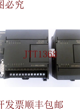 原装供应/SIMATIC S7-200系列/PLC/CPU222 &amp; EM223