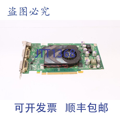 原装供应NIVIDIA 180-10455-0000-A01 Quadro Fx3500 双