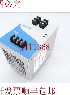 原装供应就是这样 DELTA GROUP Electronics DRP024V240W1AA