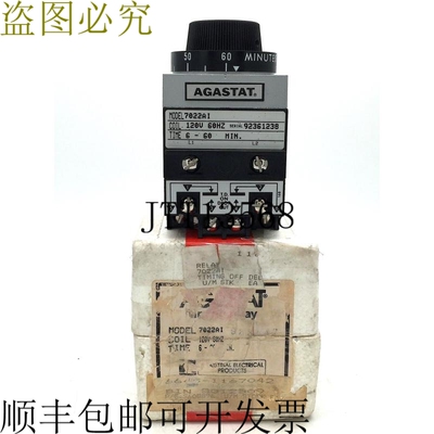 AGASTAT 动动延时定时继电器 7022AI 120V DC线圈 6 - 60分钟