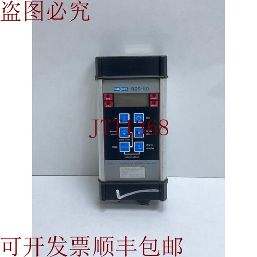 原装供应RADOS RDS-110测量仪