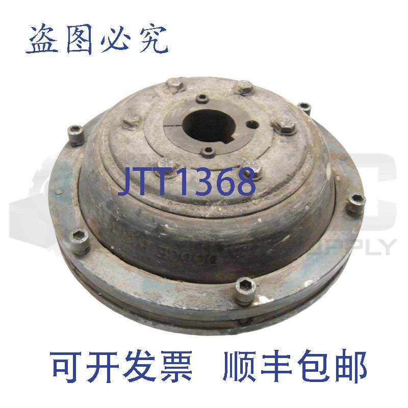 供应道奇支架总成，带PH96 PARAFLEX元件