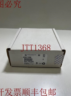 原装供应Interlogix 430211006 型号 T-525W 阅读器，黑色