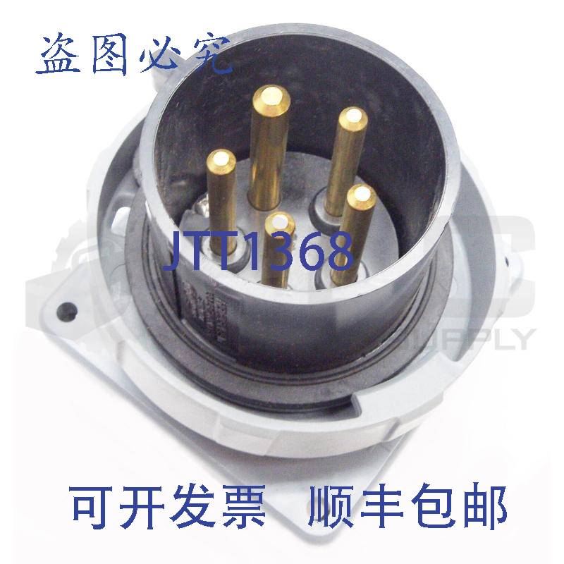供应 Hubbell Hbl530B5W 输入插头和套管 30A 347/600VAC 4 极 5