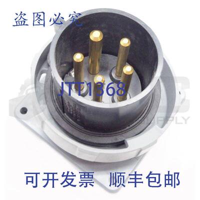 供应 Hubbell Hbl530B5W 输入插头和套管 30A 347/600VAC 4 极 5