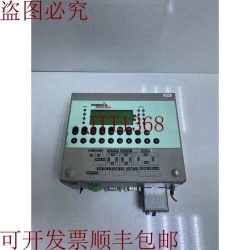 原装供应PRECIA MOLEN PRECIAMOLEN X952-B X952B I9602 01F71390