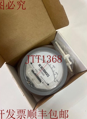 原装供应HK INSTRUMENTS DPG500 差异压力表 0-500pa