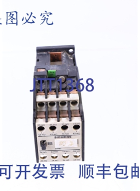 原装供应3TH8280-0B 24V 直流