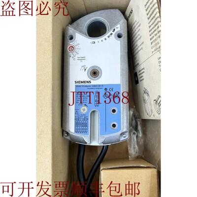 原装供应/空气传动阻尼器/GMA126.1E