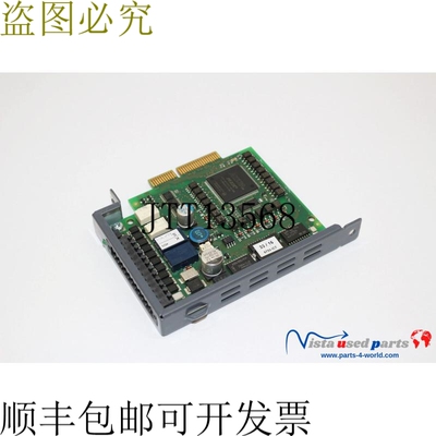 B&R 自动化 8AC130.60-1 Copos 插件模块 AC130 Rev. J0