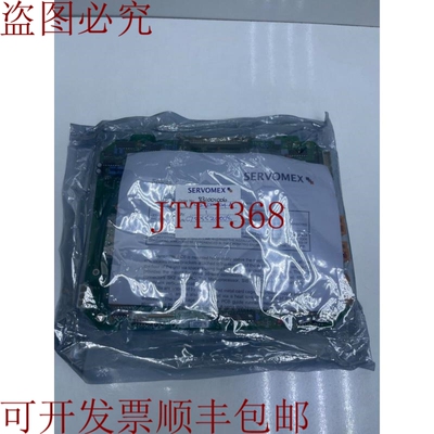 原装供应Servomex 02500904A 发射机 PCB 替换件