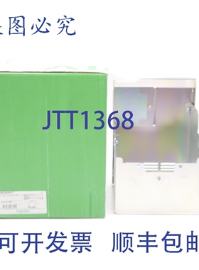 原装供应VW3A95817 NSMP