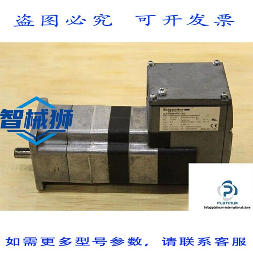 原装供应 ILE1B661S1874 IFE71/2DP0-DS/-QDB54/V-007KPP54 电机-