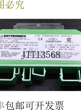 Det-Tronics LON 终端模块 EQ3LTM - Dettronics 008986-001