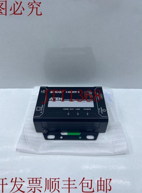 原装供应Aten VE801R HDMI HDBaseT-Lite 接收器/4K/40米/HDBase