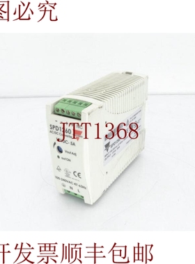 原装供应卡洛·加瓦齐 SPD12601