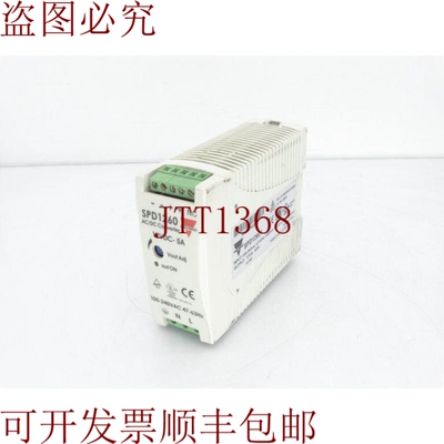 原装供应卡洛·加瓦齐 SPD12601