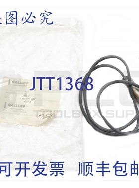 原装供应巴鲁夫 BES-516-212-E4-E-PU-05 接近开关 BES028Y 约 3