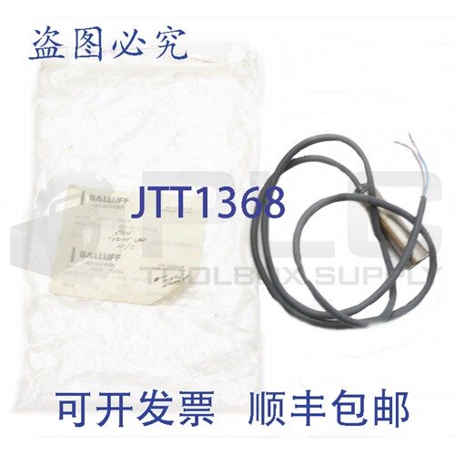 原装供应巴鲁夫 BES-516-212-E4-E-PU-05 接近开关 BES028Y 约 3