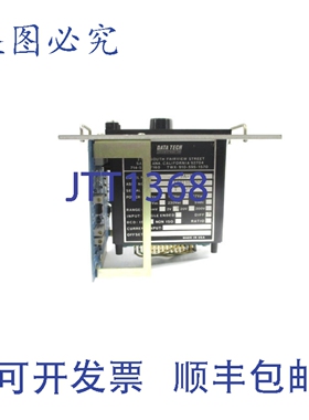 原装供应罗南 550130-100 379A-H 110VAC UNMP