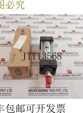 原装供应Istc Ism B50-S100 颗粒 189083