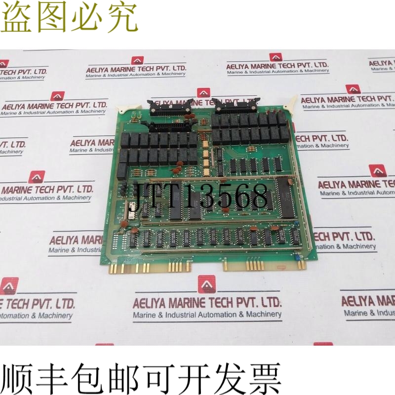 原装供应Terasaki Emw 1401 家具 I/O 模块 K/821/4-001C