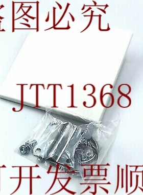 原装供应3500MHZ 3.5GHZ 15DB 室外全向天线 MA-3500-15 SKYCON.K