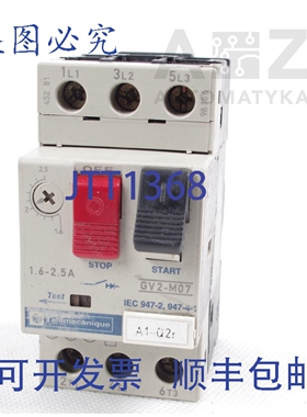 原装供应TELEMECANIQUE GV2-M07 GV2M07 IEC 947-2,947-4-1